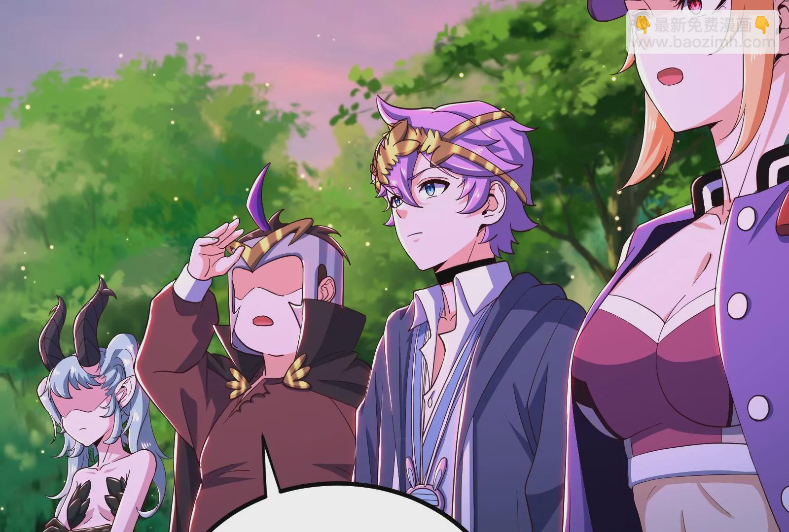 古神遊戲 - 第83話 帝國！雄偉壯麗的王城(3/3) - 5